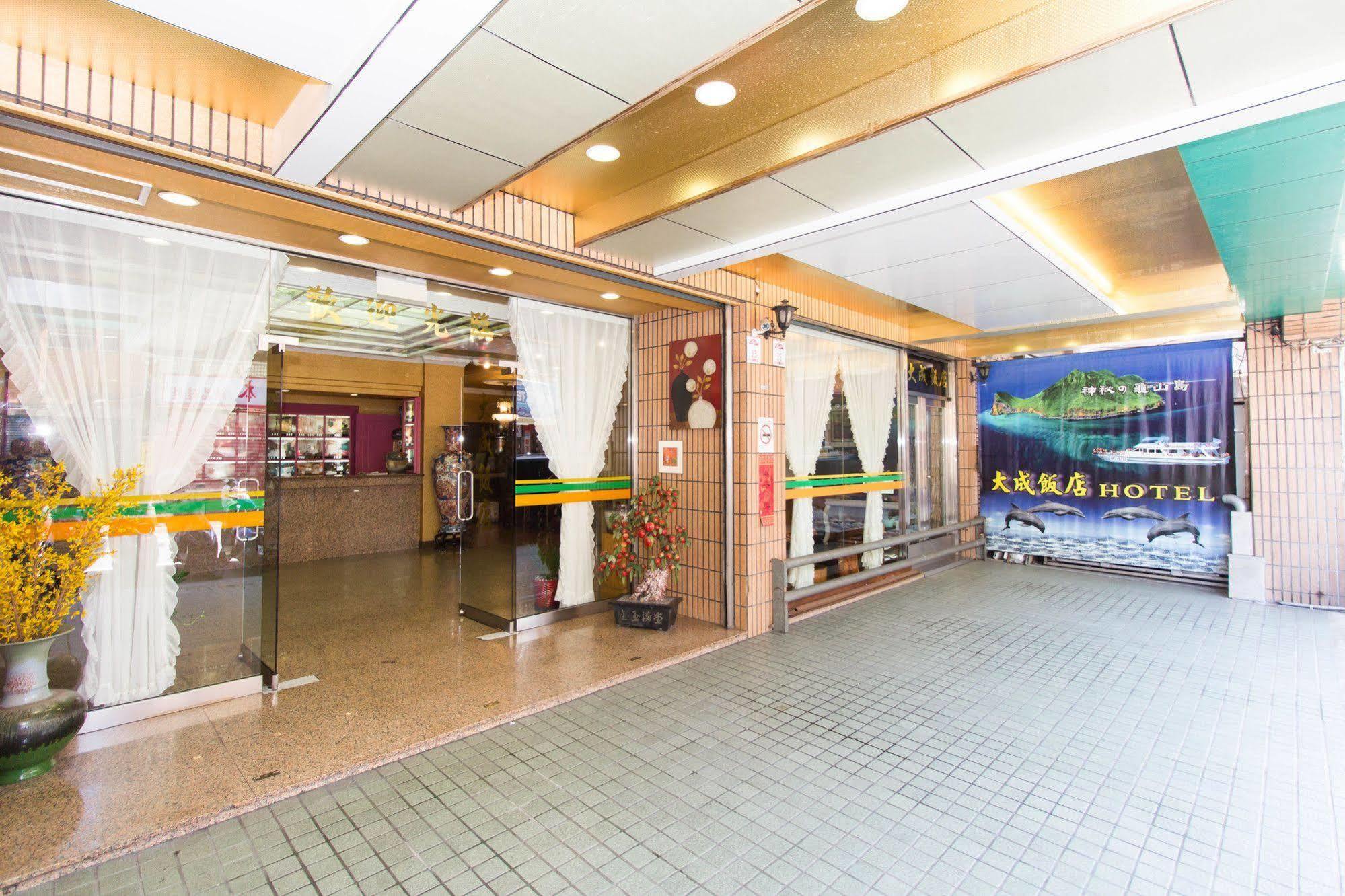 Day Chen Hotel Yilan Extérieur photo